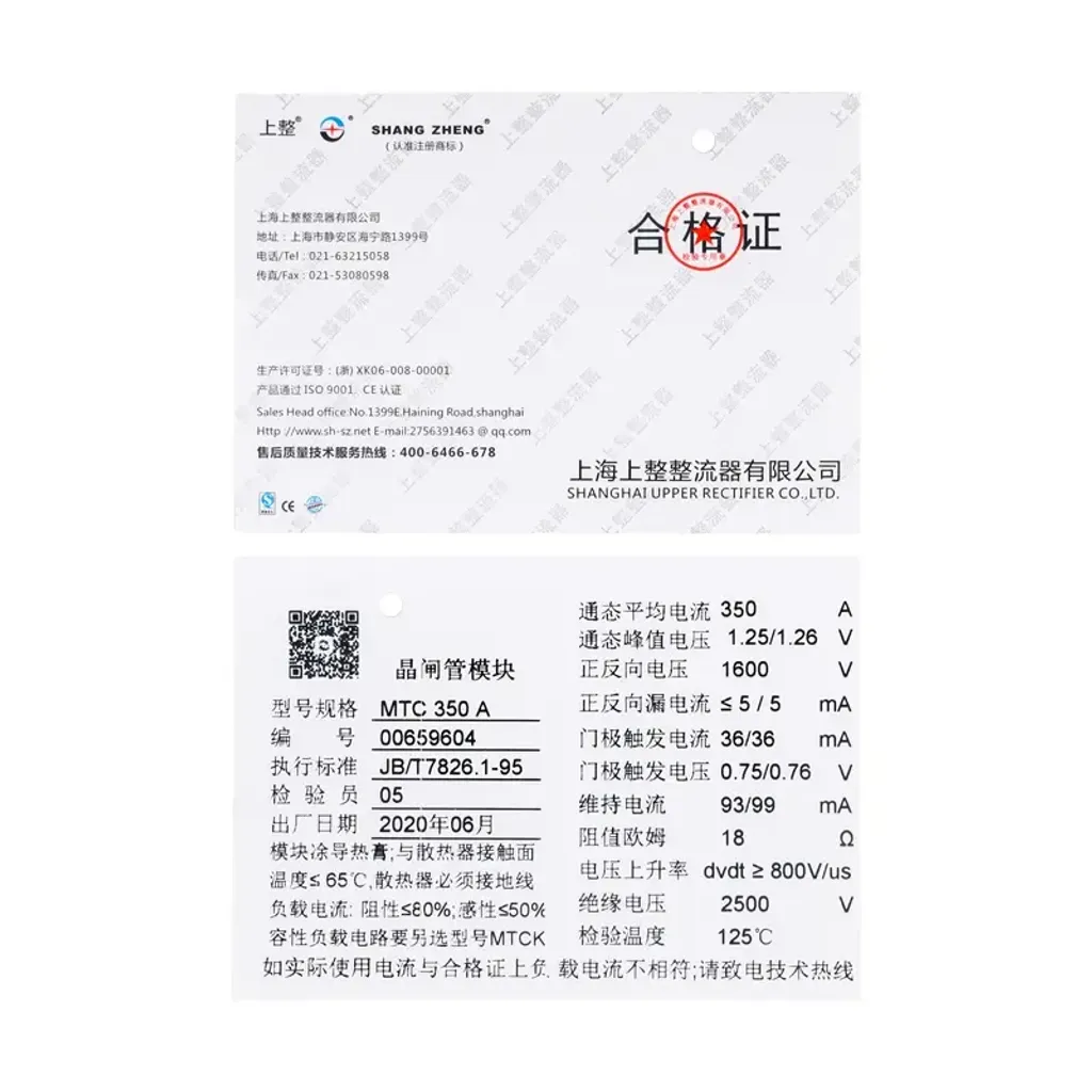 O1CN017i96qd1KYeSCV8cT2_!!1915111176