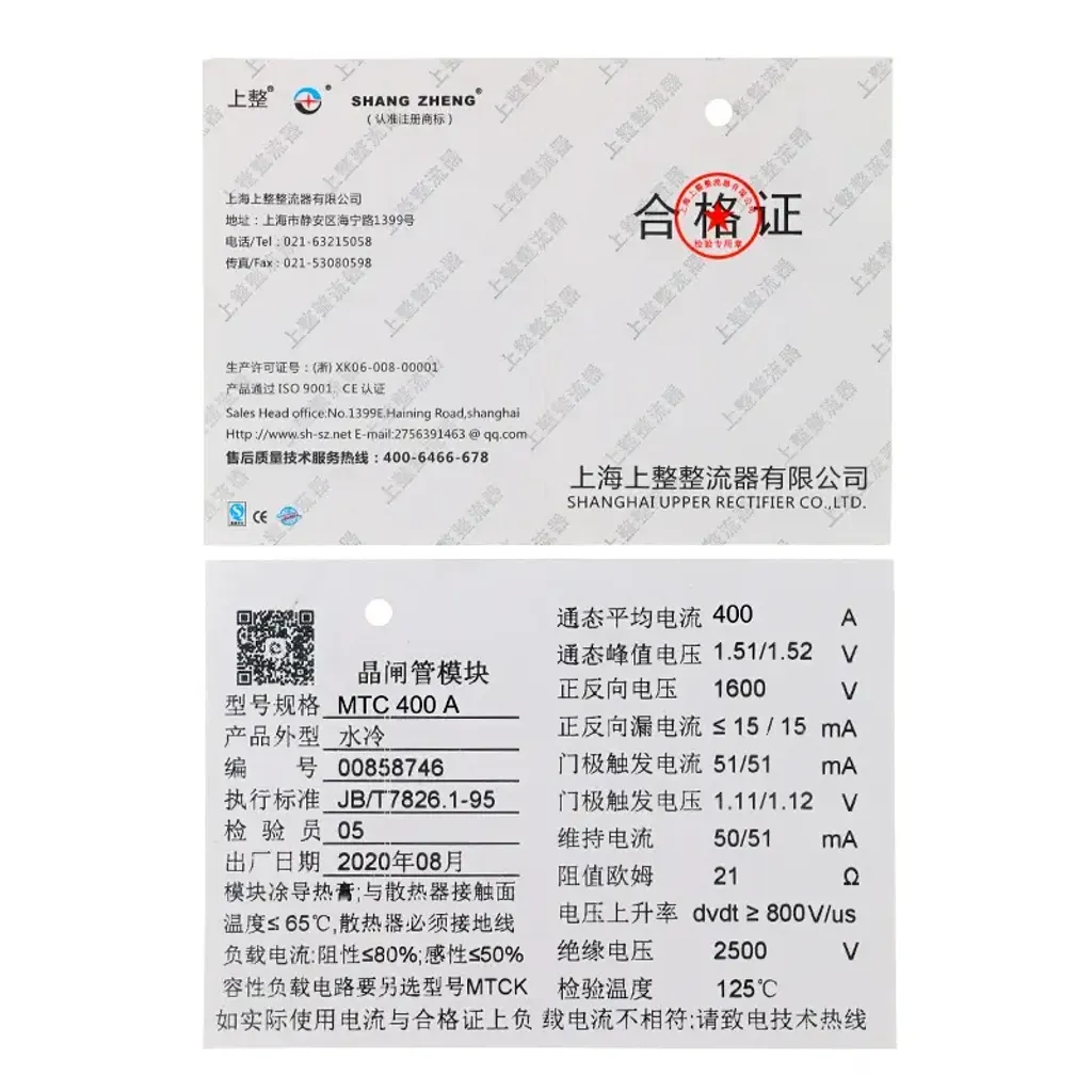 O1CN01xJoh971KYeS7dFWkW_!!1915111176