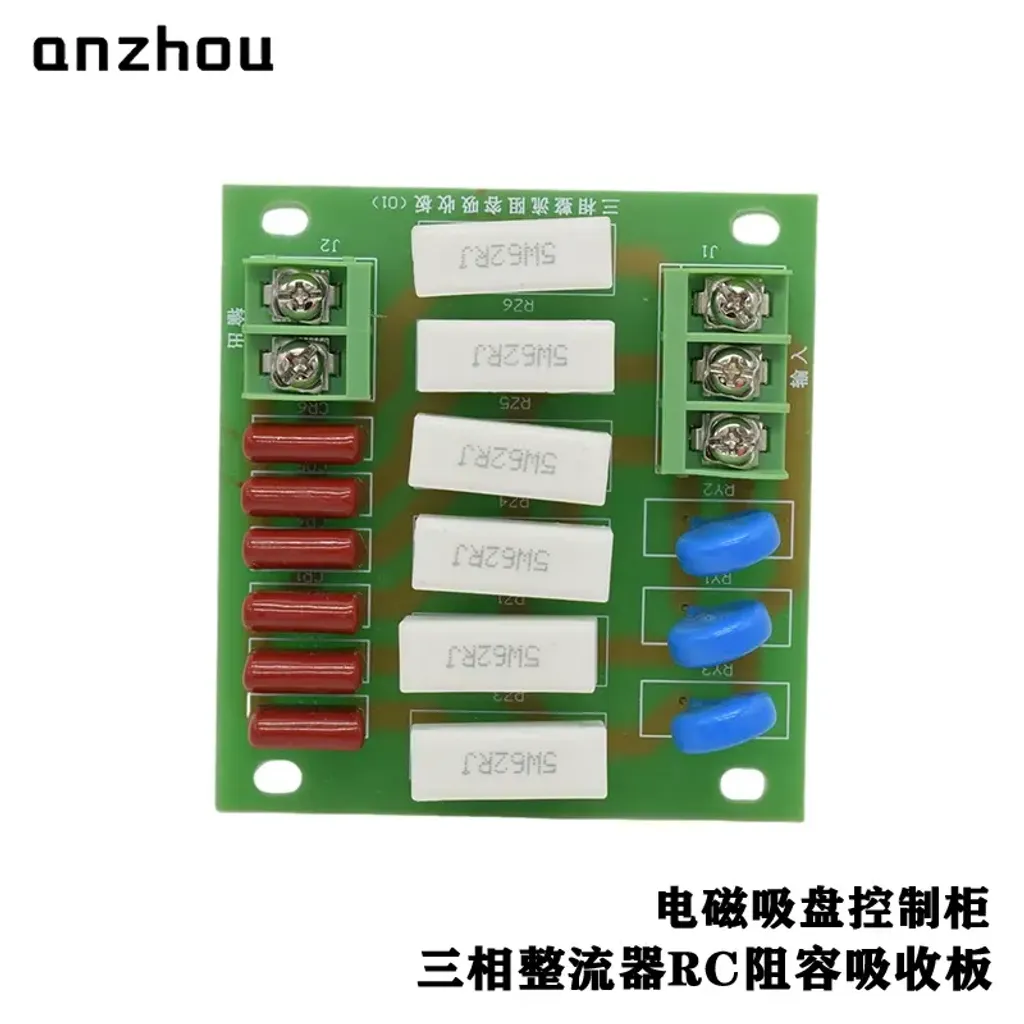 O1CN01m1nNve1KYees7zc2X_!!1915111176