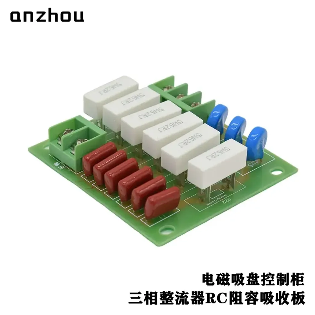 O1CN01xzZcAl1KYeeq8RIah_!!1915111176