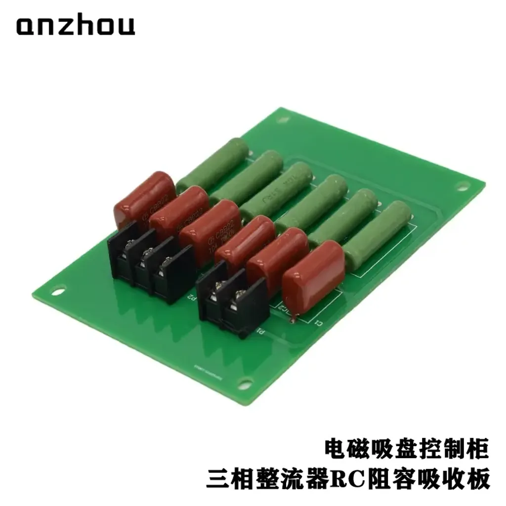 オートバイ整流器 クボタ用バッタ用ジョン用ディアRS5101 15351-64600