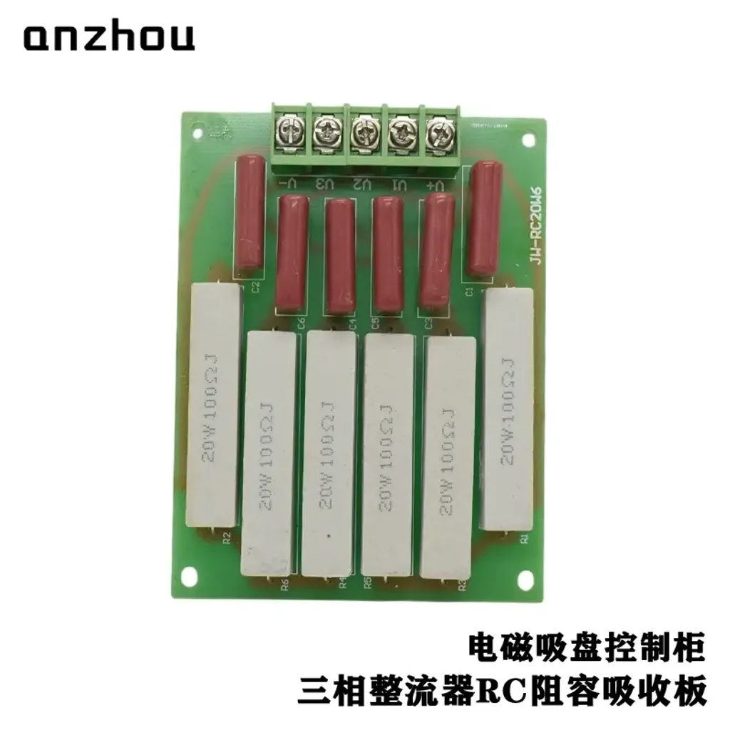 O1CN01Bzjyck1KYees7NkLF_!!0-item_pic