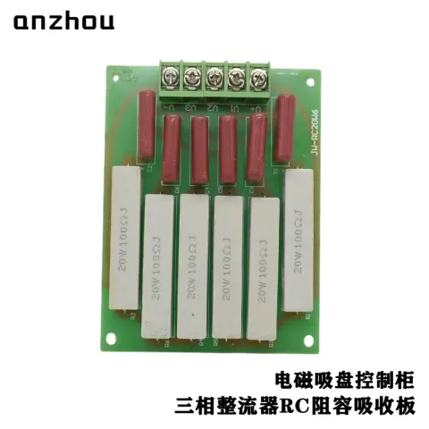 O1CN01Bzjyck1KYees7NkLF_!!0-item_pic