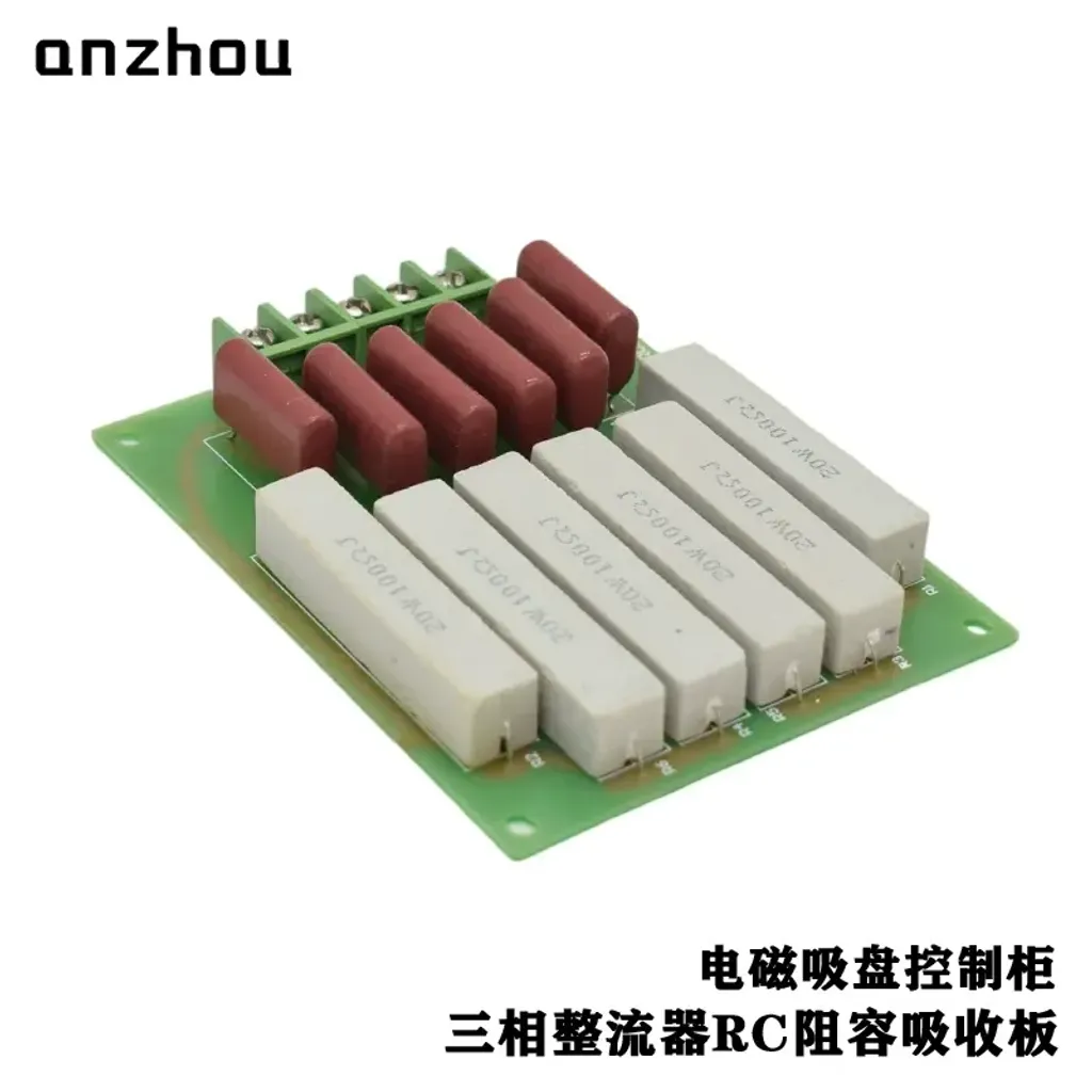 O1CN01PnKClQ1KYeesXg2fk_!!1915111176