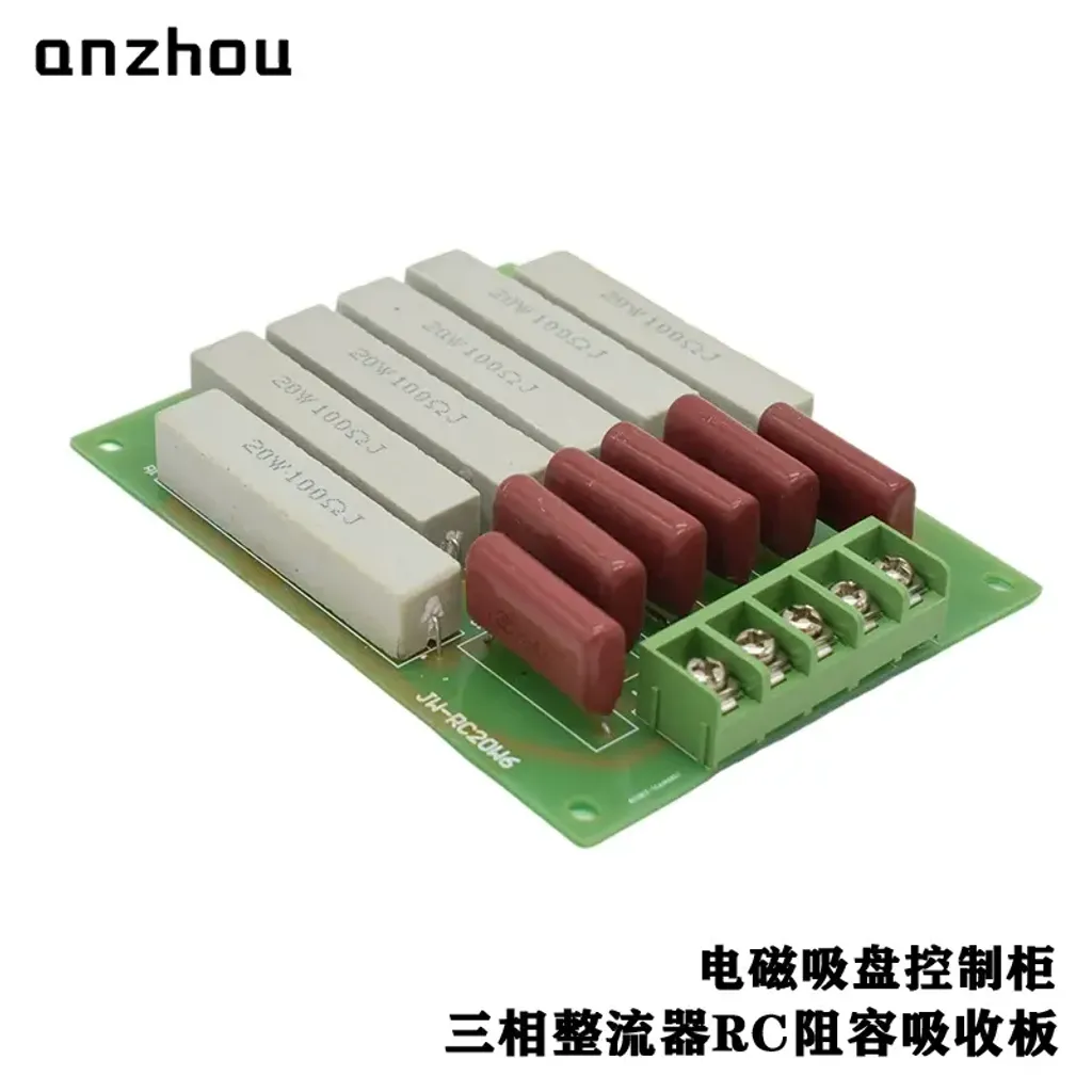 O1CN01mbLlhT1KYeeoz0AgH_!!1915111176