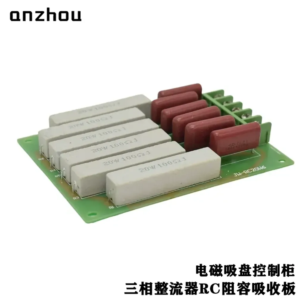 O1CN01Ev2P6o1KYees7JmrH_!!1915111176