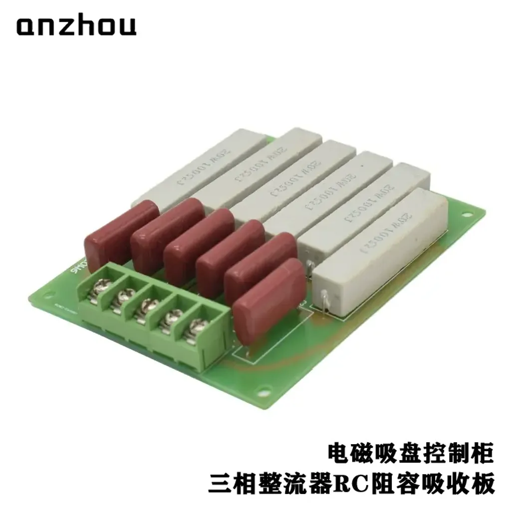 O1CN01Bxa9km1KYeeq7huuQ_!!1915111176