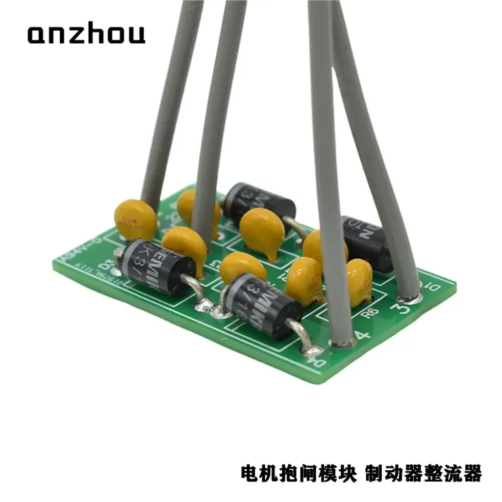 O1CN01wN3IoW1KYegGeGZdj_!!0-item_pic