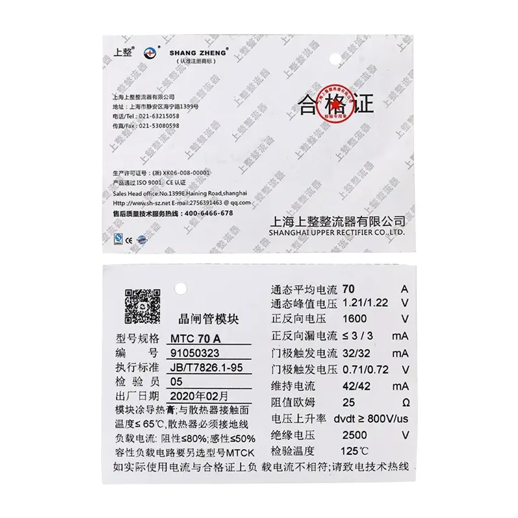 O1CN01tK2v251KYeS9uI8Fr_!!1915111176