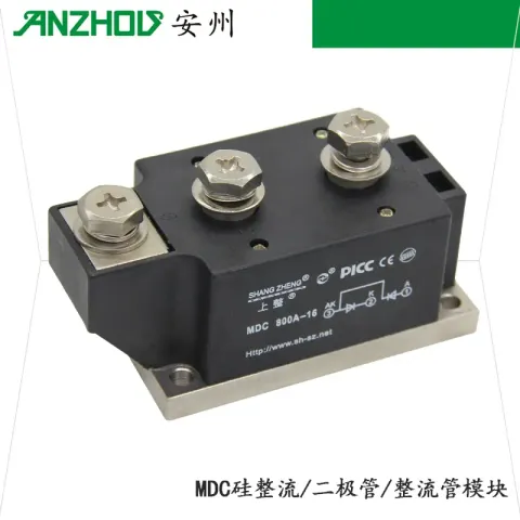 O1CN014zWUCb1KYeYA2KMkl_!!0-item_pic