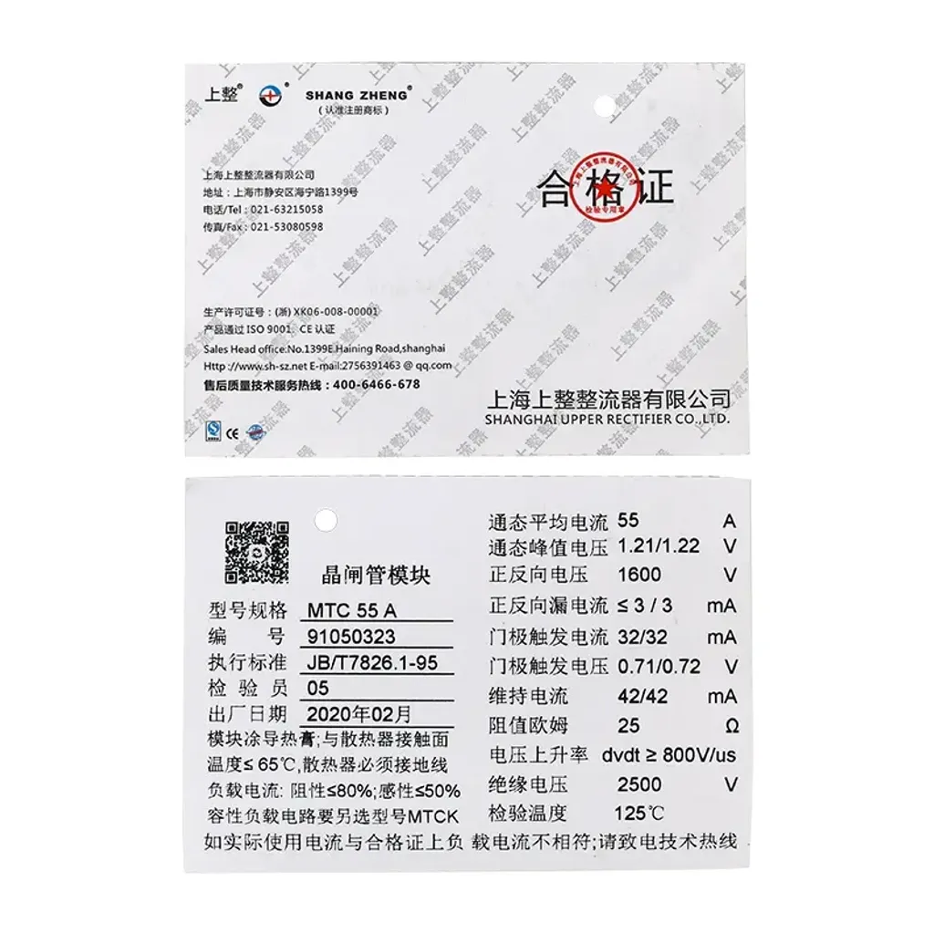 O1CN012pGbvC1KYeSFtz75v_!!1915111176