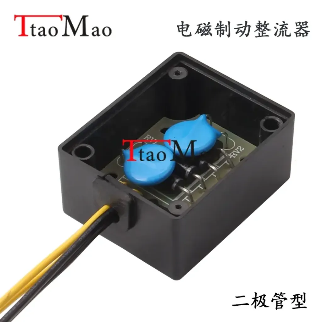 O1CN01XqChWG1KYej1Ks2Dr_!!1915111176