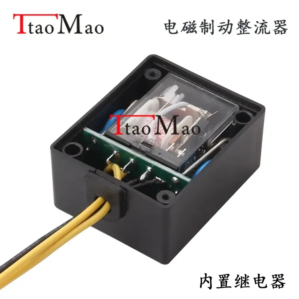 O1CN01SCUZ811KYej2uhmP6_!!1915111176