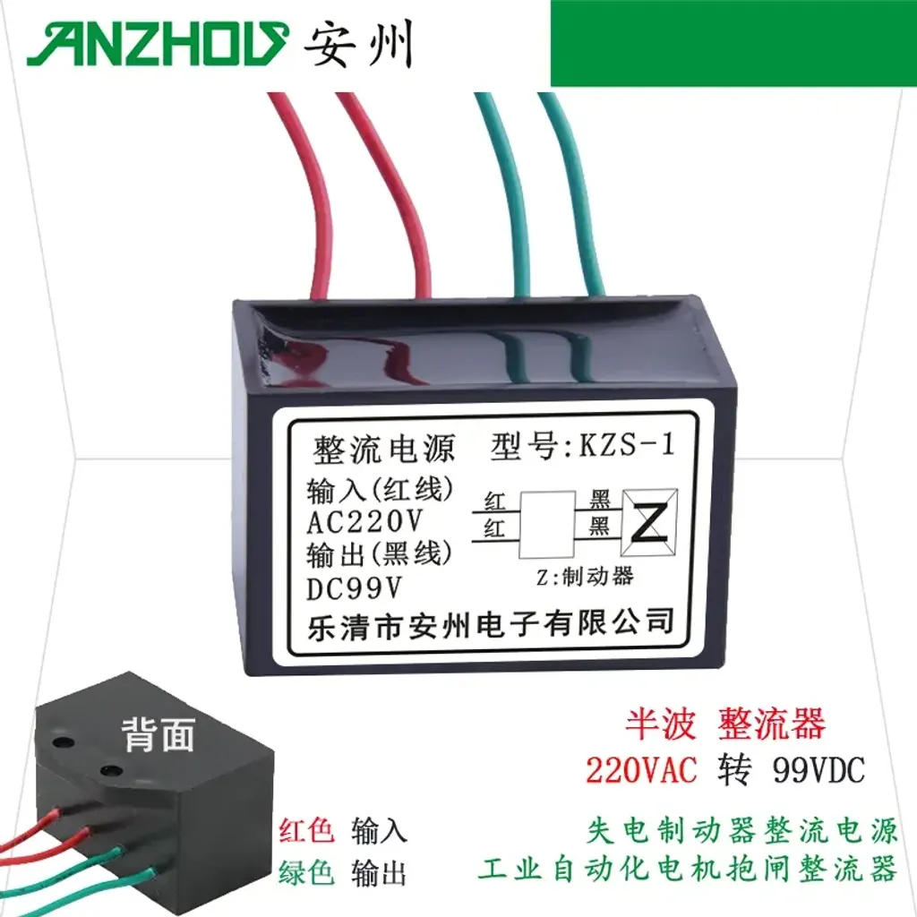 O1CN017WCqkd1KYeQmvYpvo_!!0-item_pic