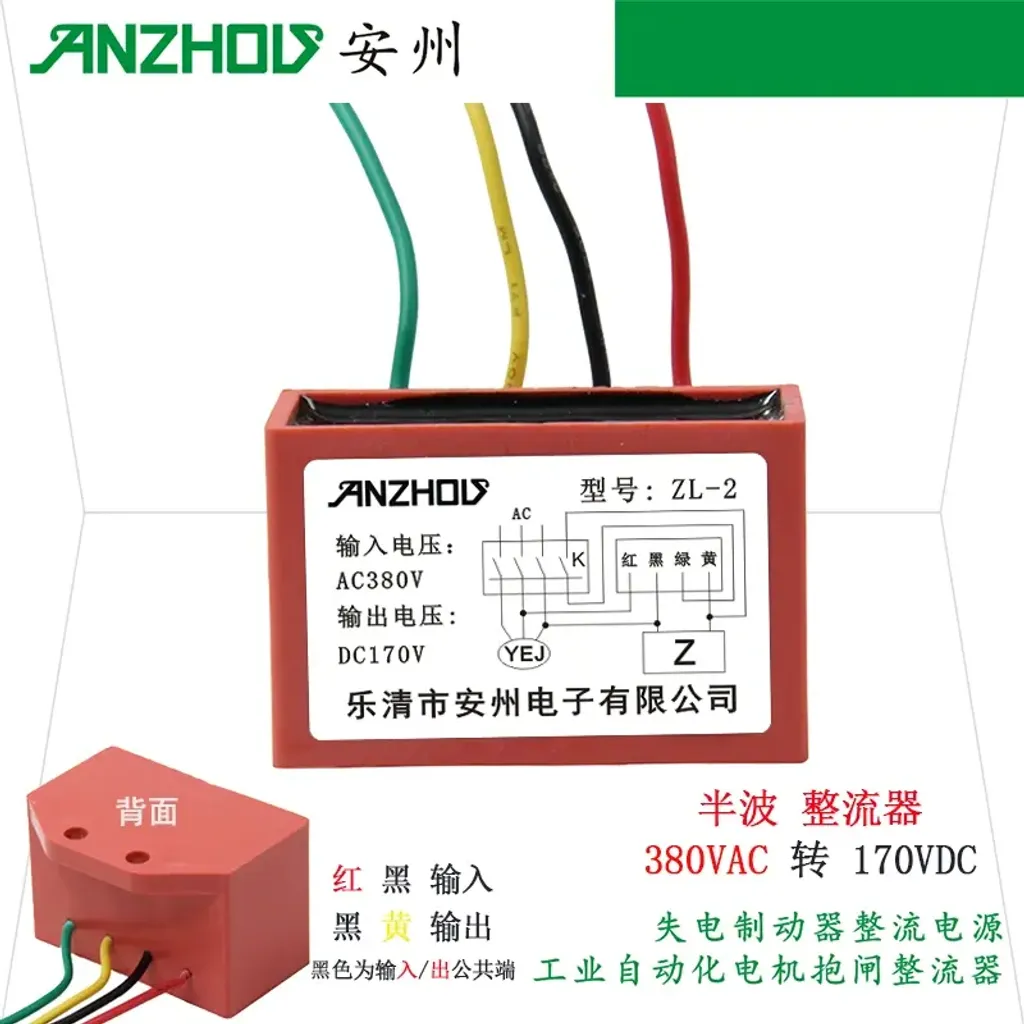 O1CN014ibJS21KYeniFspUs_!!1915111176