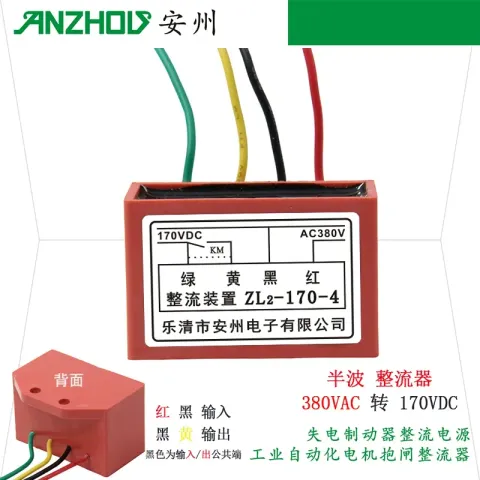 O1CN01OsCvAk1KYeQrXKhd4_!!0-item_pic