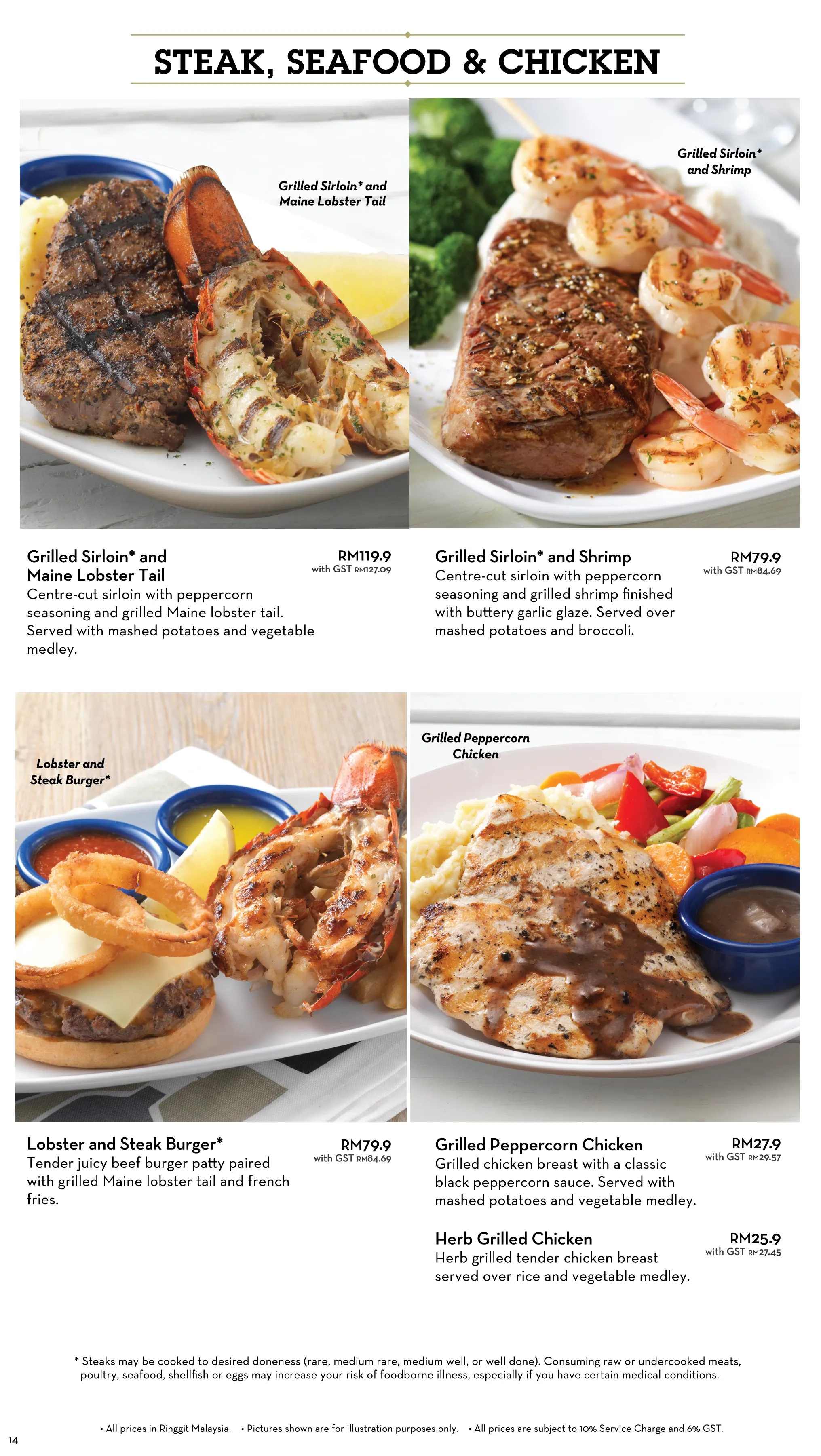 Red Lobster Printable Menu Served With Your Choice Of Sides.