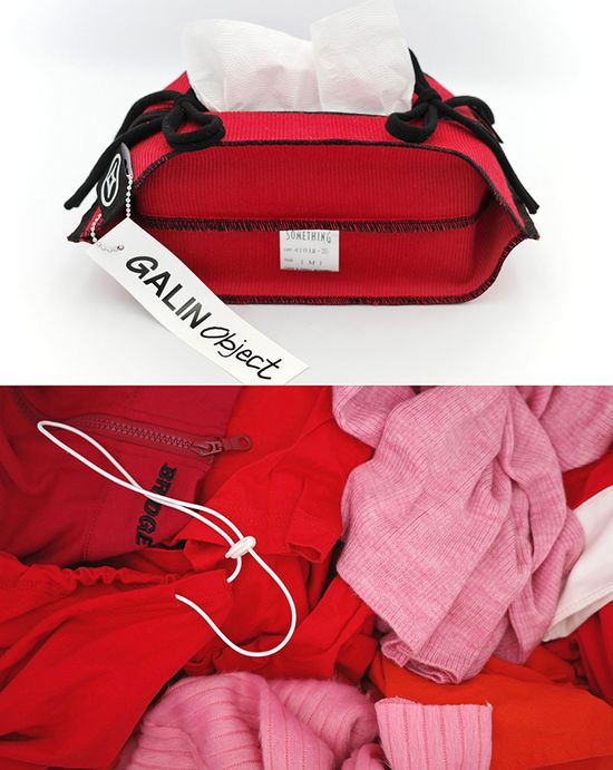  | GALIN Object
