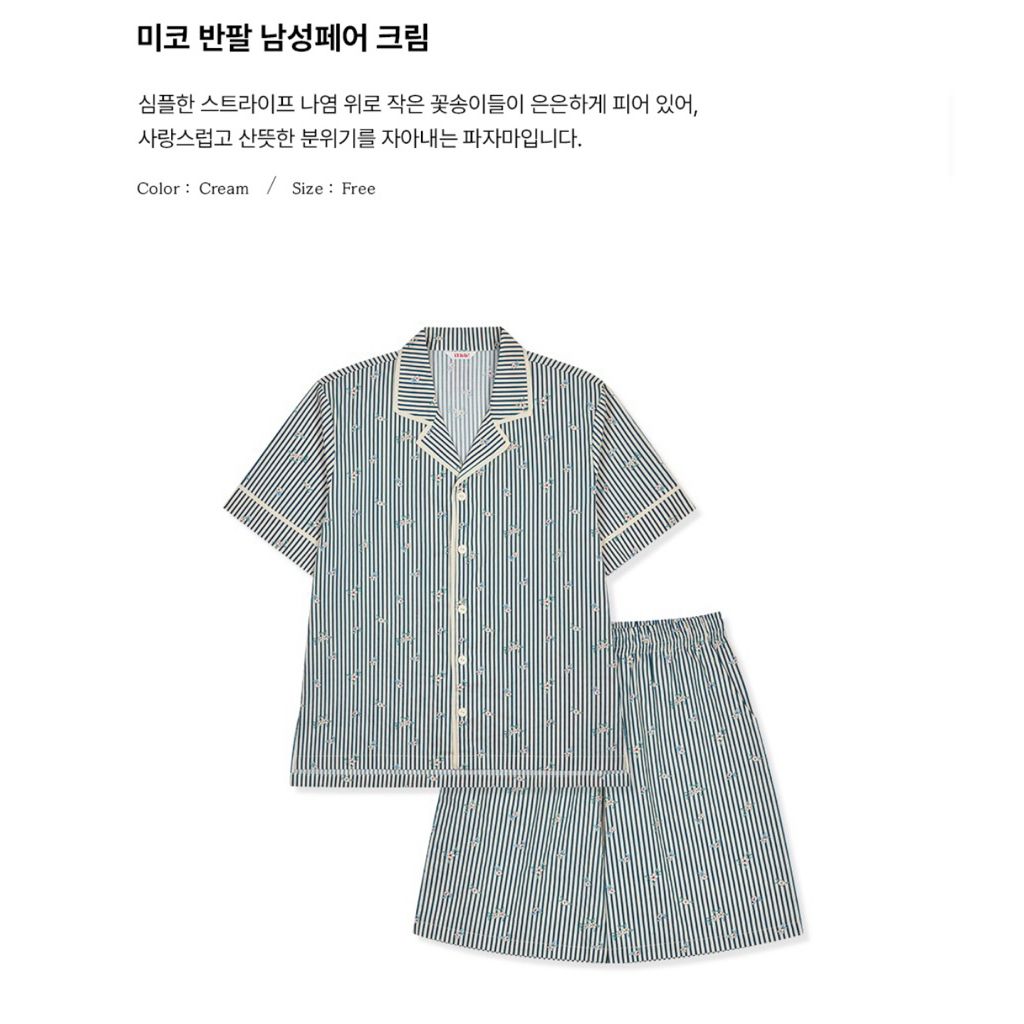 tw-11134207-820la-mmdwe0mhghz551