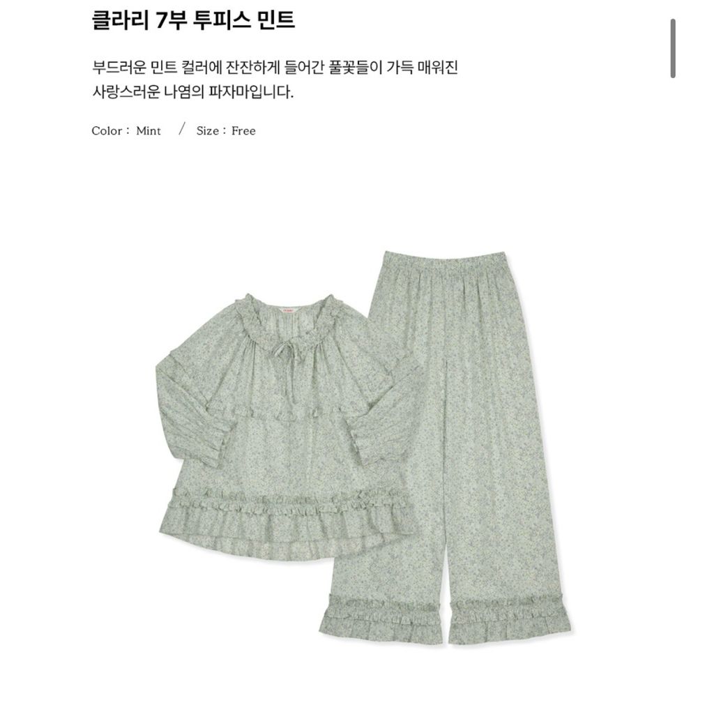 tw-11134207-820la-mmdvkvqvi6fje8