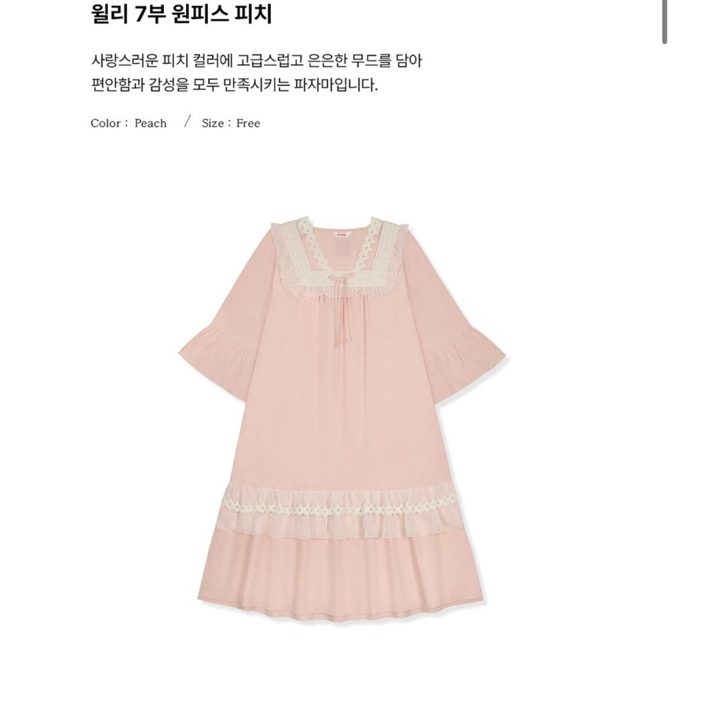 tw-11134207-820l9-mmapzcjpvr4540