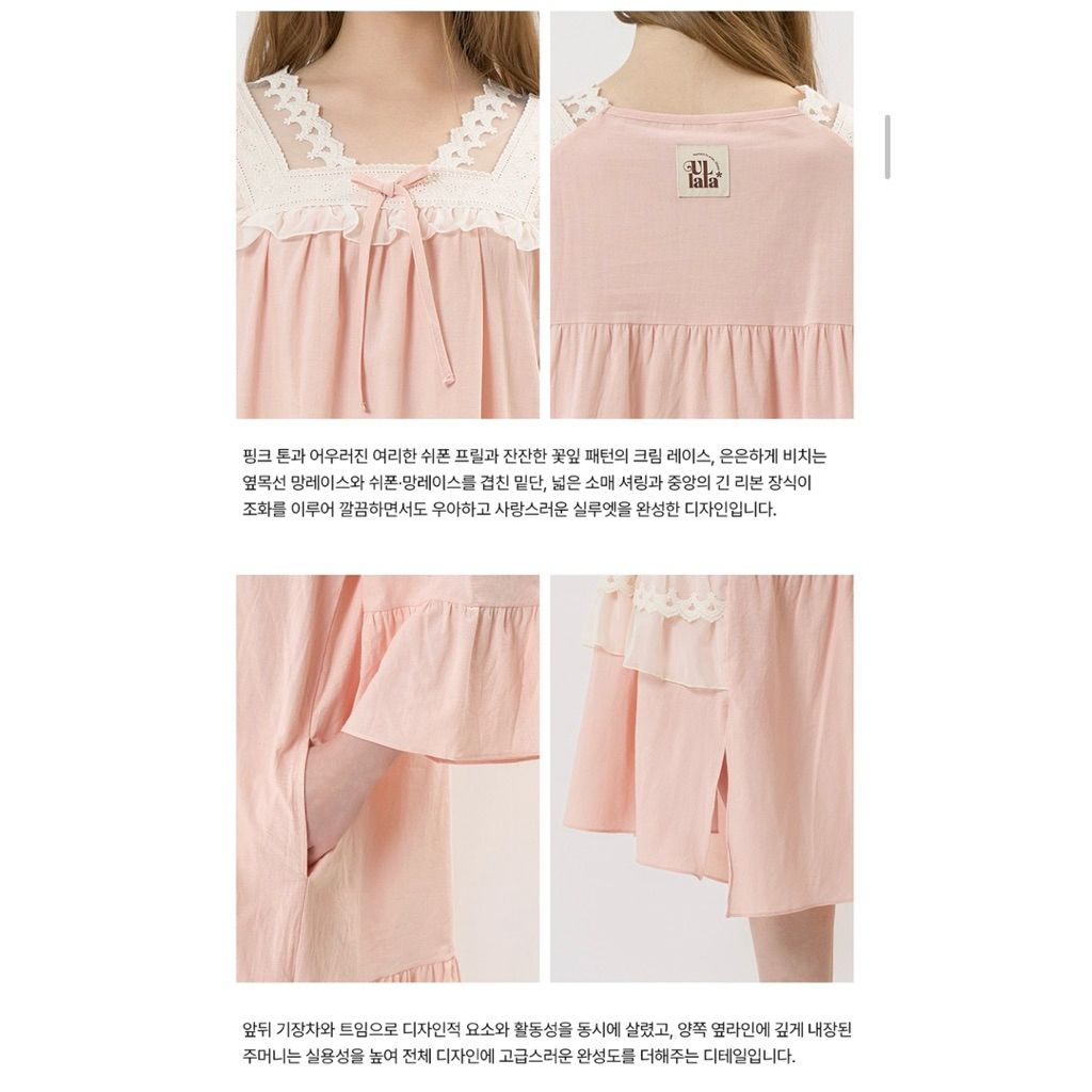 tw-11134207-820li-mmapzck9xr0lf0