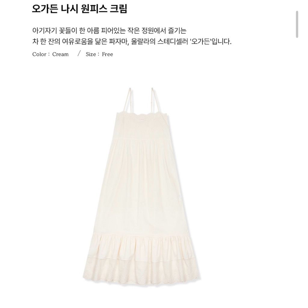 tw-11134207-820le-mmbl0ge4c07721