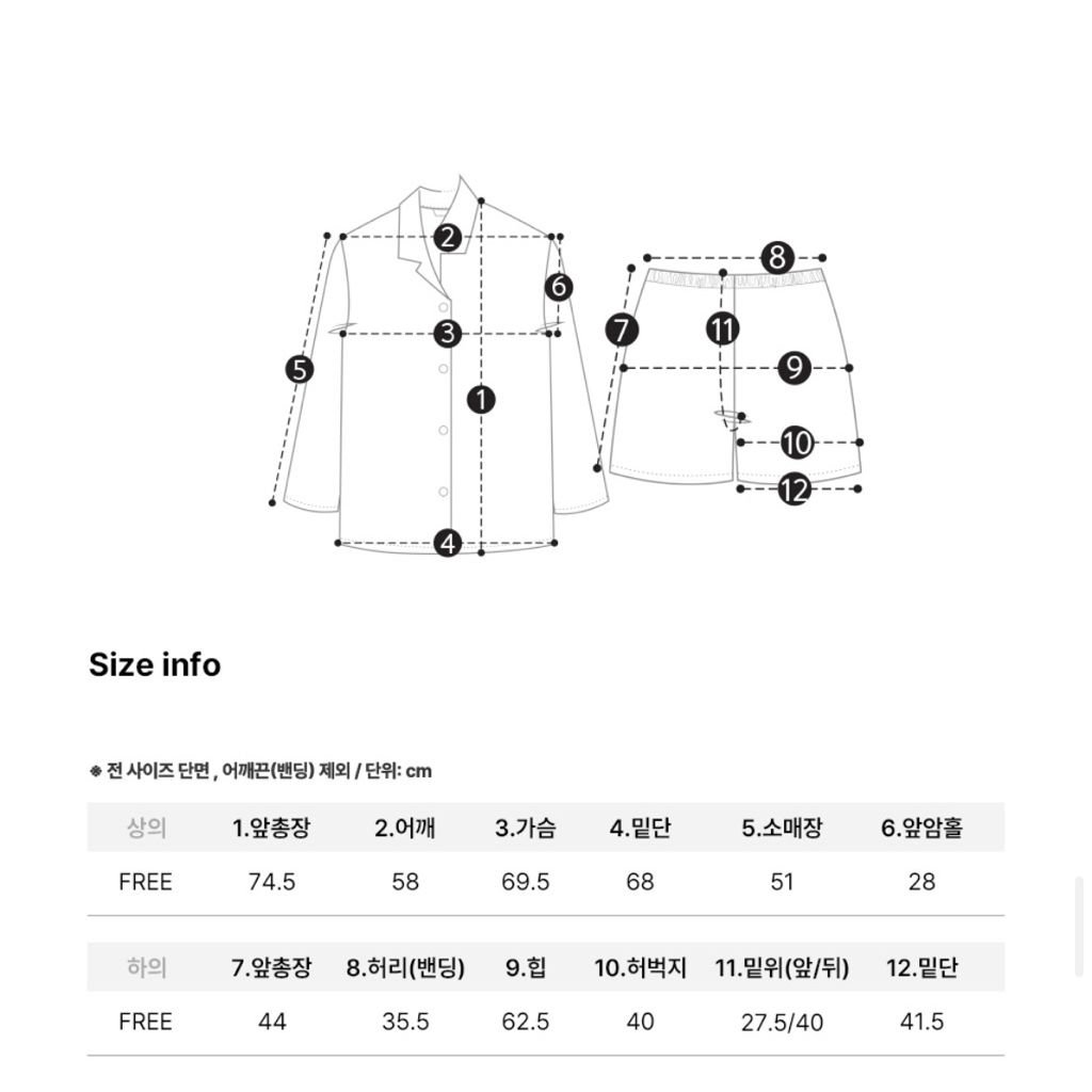 tw-11134207-820l7-mmbnco969s0294