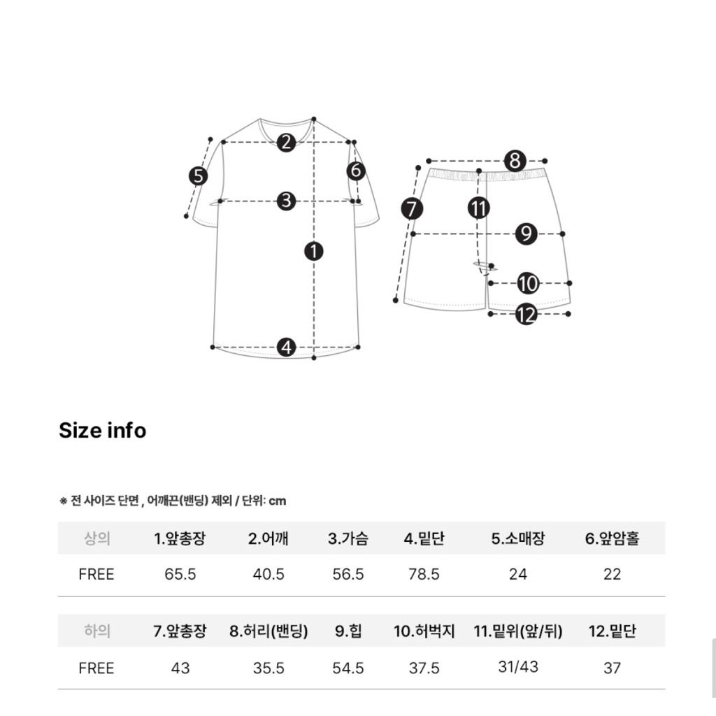 tw-11134207-820le-mmc377lmyg3ne2