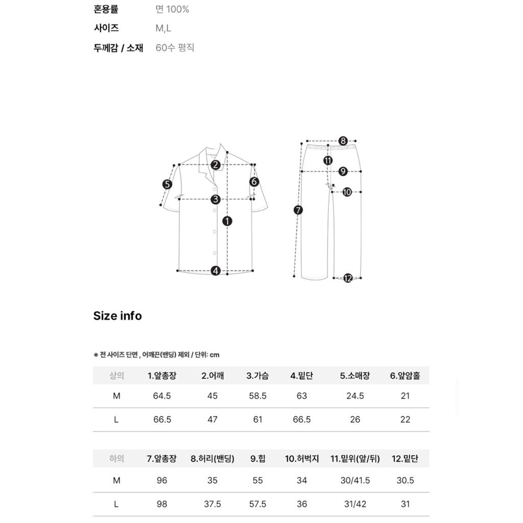 tw-11134207-820l6-mqjp1men6xvmbb