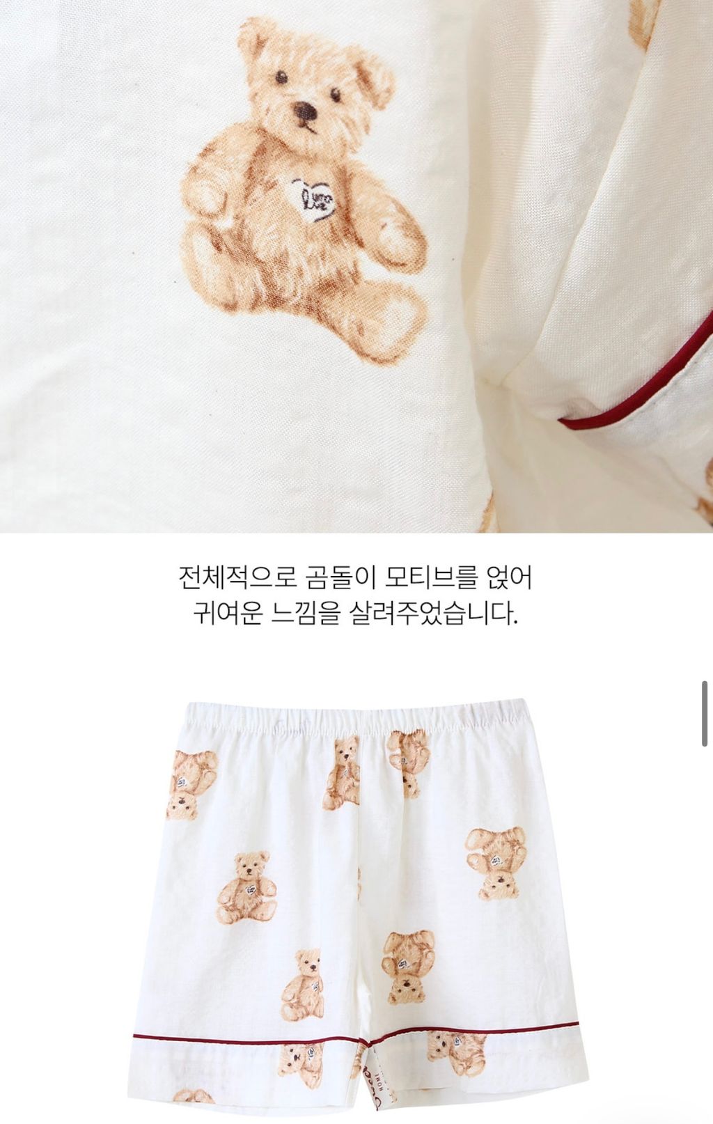 image_0721BE55-89A6-4D34-8CF9-818B781913D3_1748807093