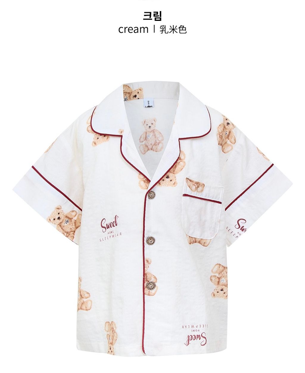 image_7FCAF1CD-3792-40D5-8992-26D8AAF098BA_1748807093