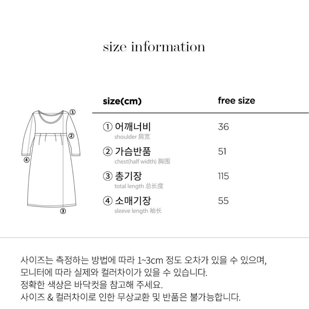 tw-11134207-81ztp-men2d46kv21039