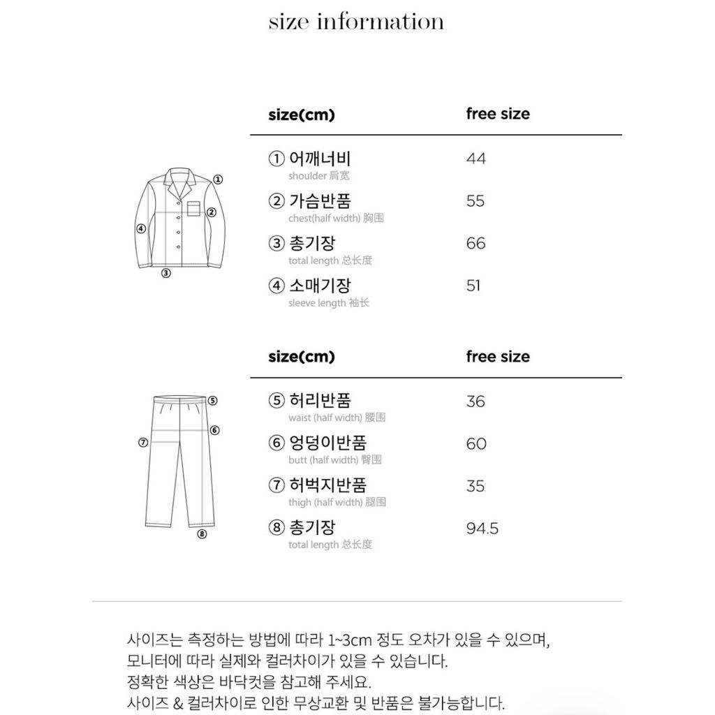 tw-11134207-81ztq-men56208y8lc28