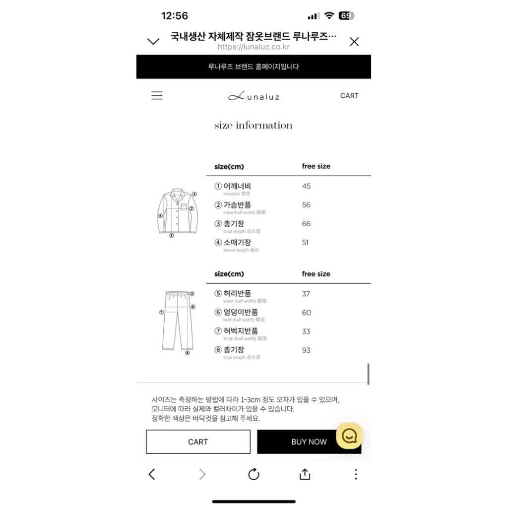 tw-11134207-81ztm-men5j7s254hscc