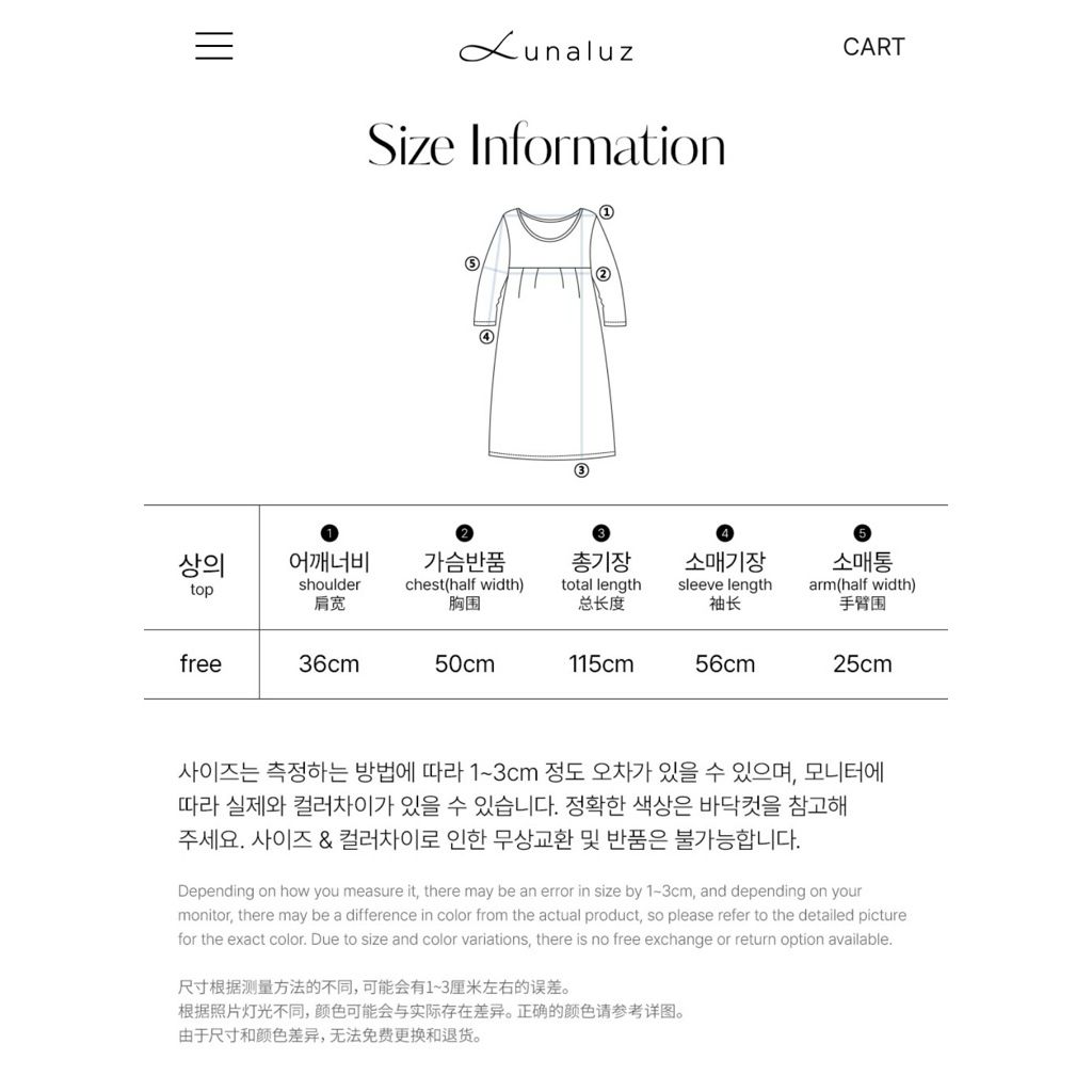 tw-11134207-81ztj-men67jdrozcy18