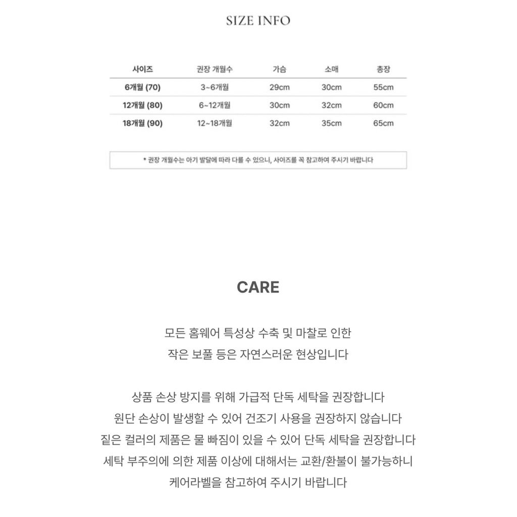 tw-11134207-81ztc-mfect51idb7w8e