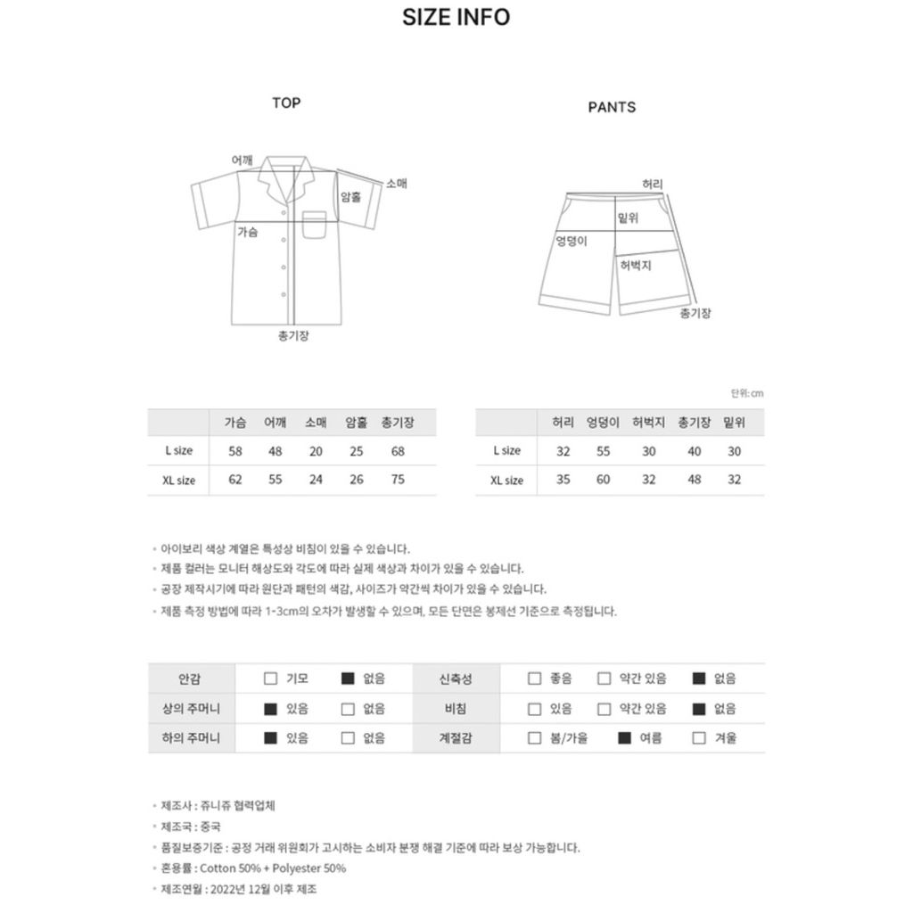 tw-11134207-81ztq-mfednbozfp5b62