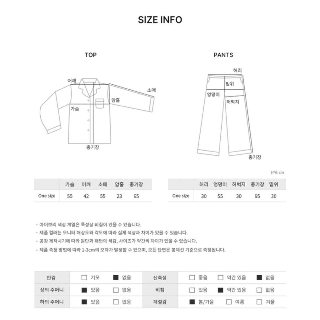 tw-11134207-81ztq-mei1o64aksn976