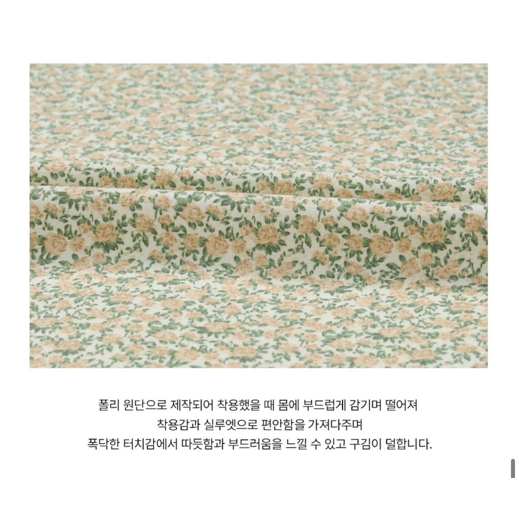 tw-11134207-81ztf-mi1wfecco4cgf5