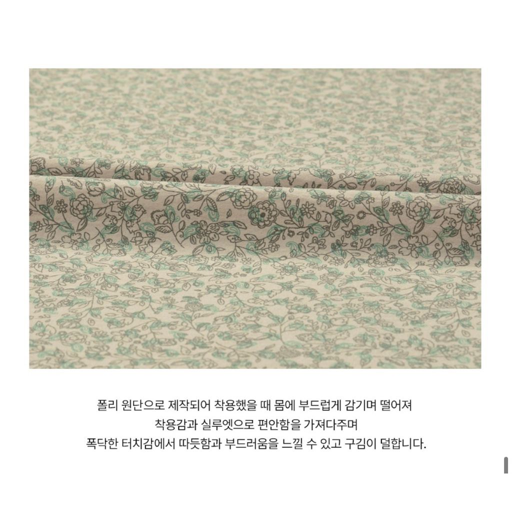 tw-11134207-81ztk-mi1voxcvyrr63b