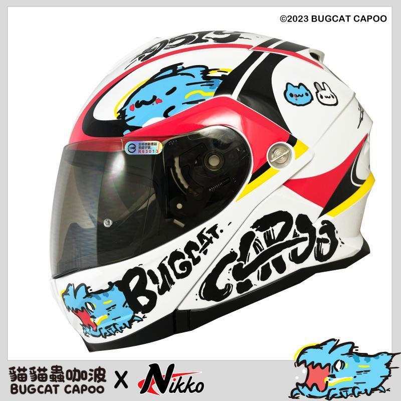 zip_659ed088908a7