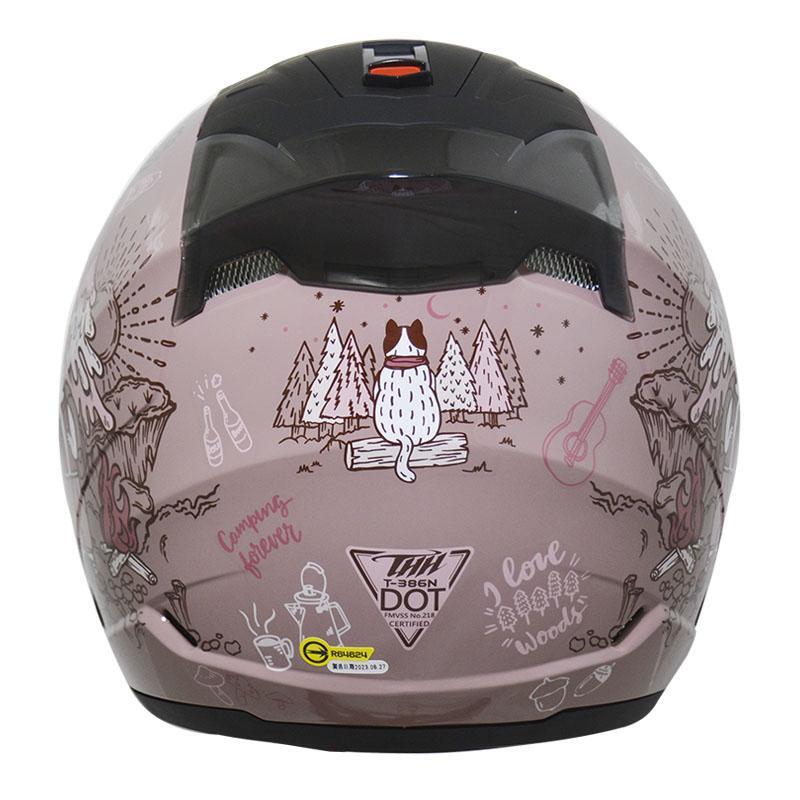 T386N 野FUN煙燻粉4