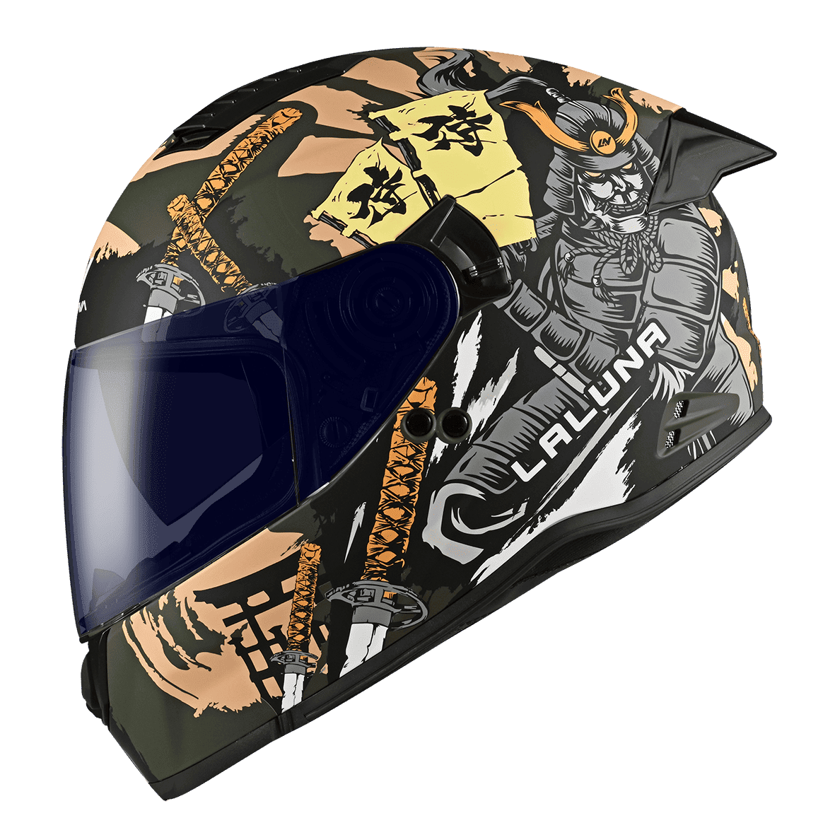 消光軍綠