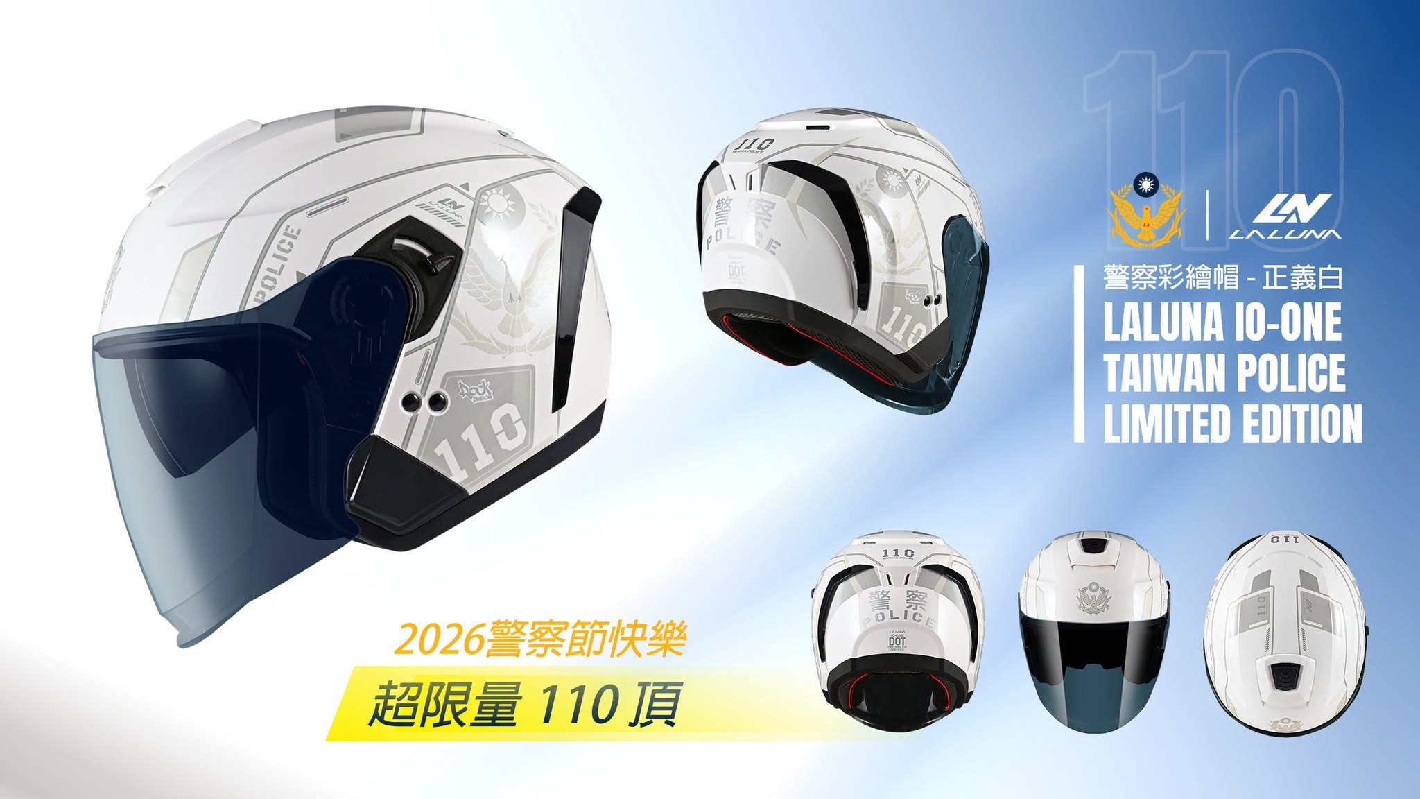 image_48628F42-C4E1-4B8C-8421-A26169A18EC8_1784093948