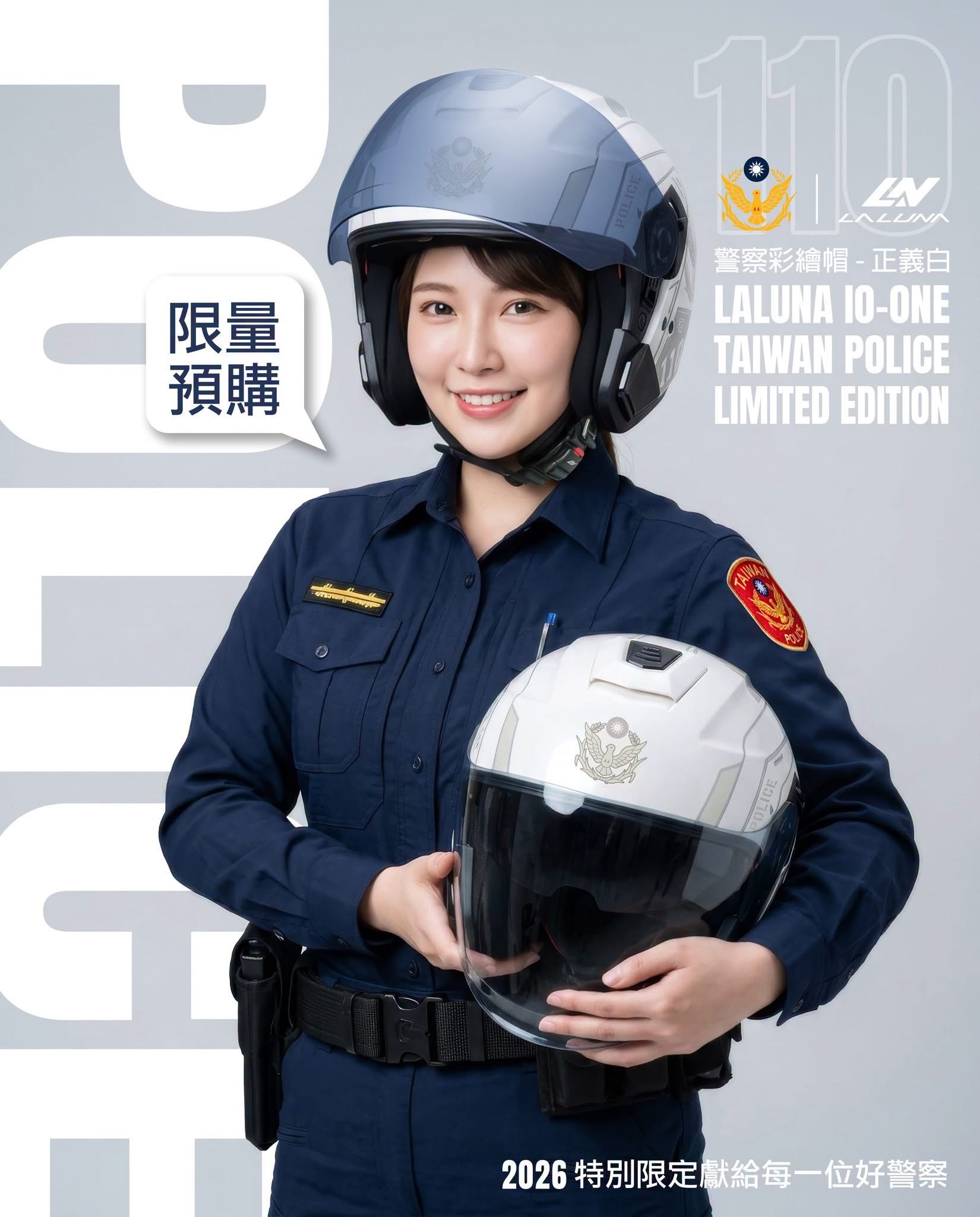 image_A2DA015D-585E-4C5B-812D-4A0451209A2E_1784093948
