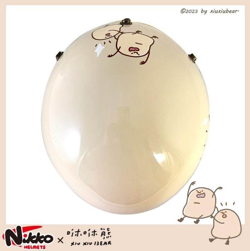 亮面2