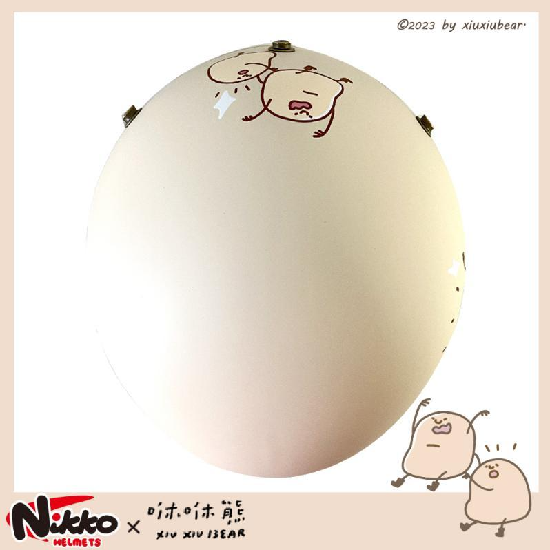 霧面3