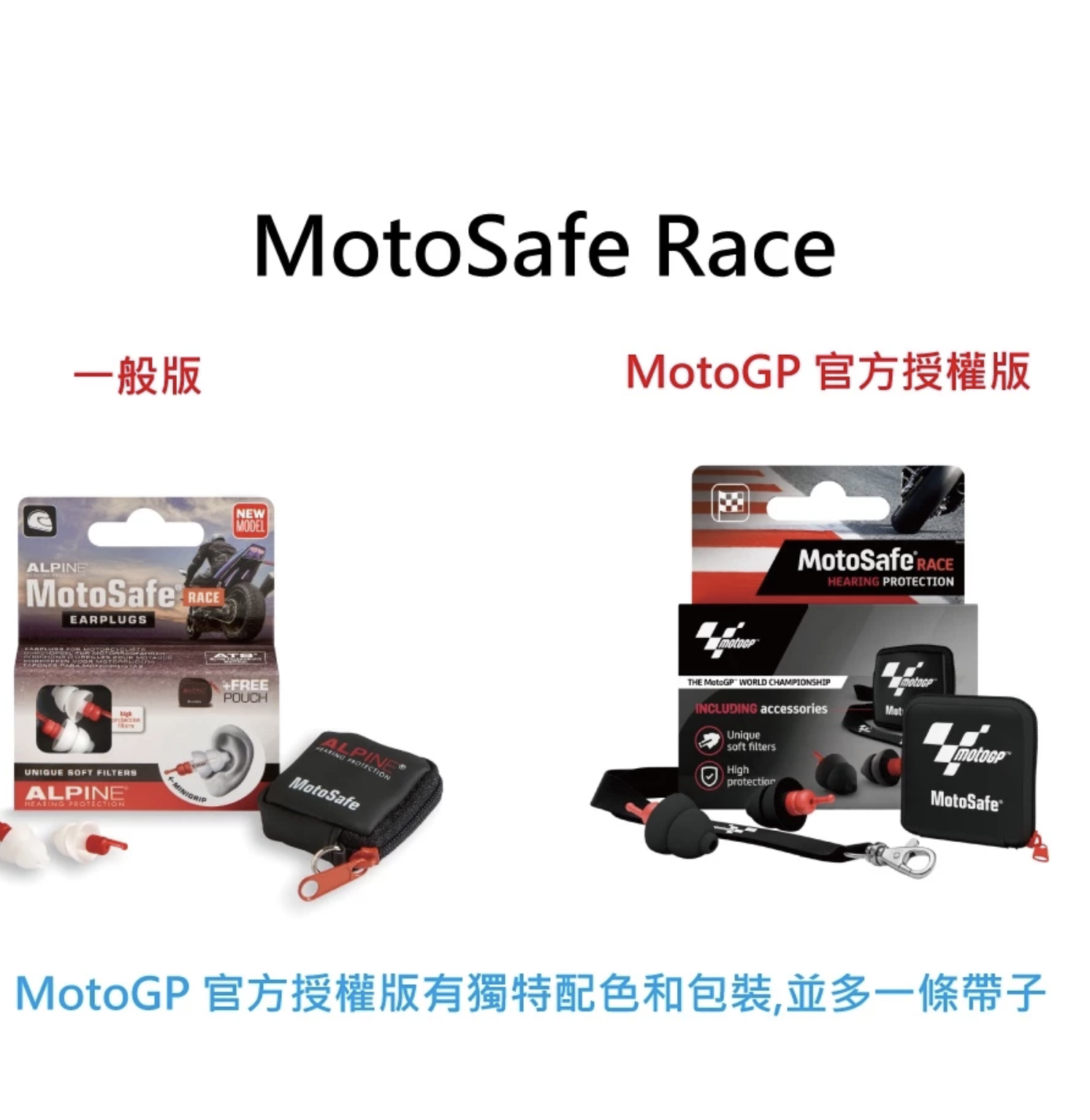 截圖 2025-07-30 下午5.13.50