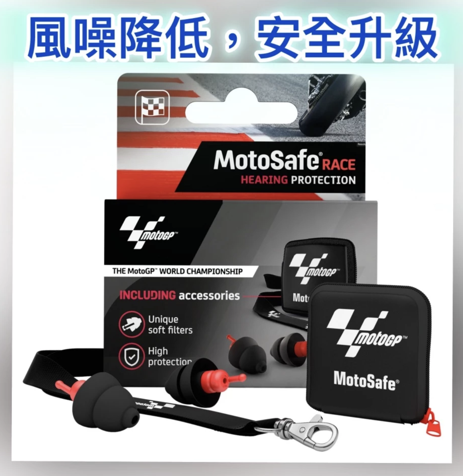 截圖 2025-07-30 下午5.13.31